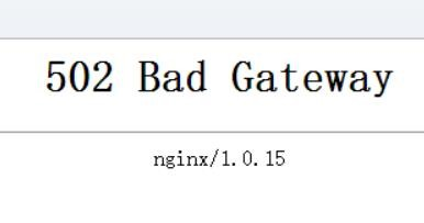 502 bad gateway