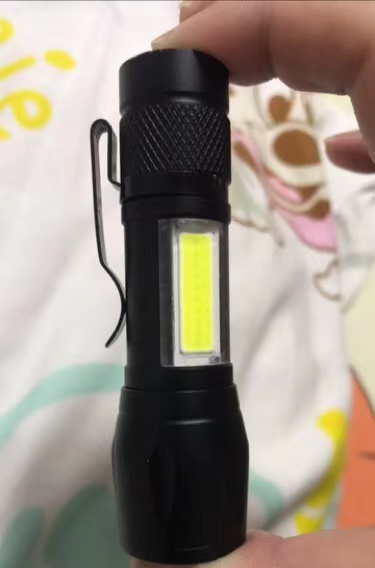 一体LED可伸缩变焦手电筒